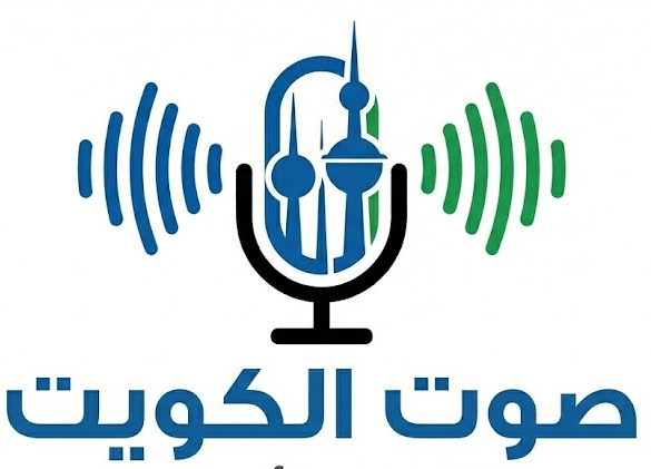 سوط الكويت™